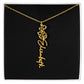 Birth Month Flower Name Necklace