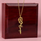 TEST NECKLACE