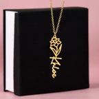TEST NECKLACE